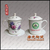 厂家订做陶瓷茶杯 办公会议茶杯定做 陶瓷礼品茶杯缩略图2