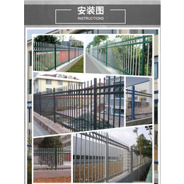 南京熬达围栏(图)、围护栏杆、淮安防护网
