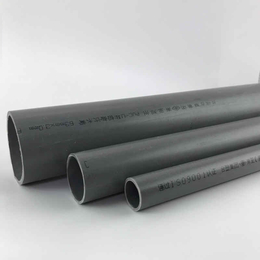 台塑南亚UPVC给水管20mm灰色水管化工管*PVC管缩略图