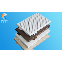 包柱铝单板(图)_合肥室内包柱铝单板_铝单板
