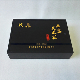茶叶礼品木盒包装|茶叶茶叶礼品木盒|智合、茶叶礼盒木盒