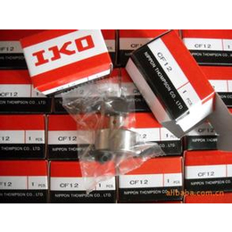 钦州IKO轴承代理商|日本进口|原装IKO轴承代理商