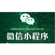 西安诸葛云网络科技有限公司