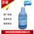 药用级二甲硅油cp2015版中国药典质量标准缩略图1