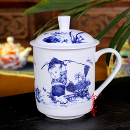 生产定制陶瓷茶杯厂家