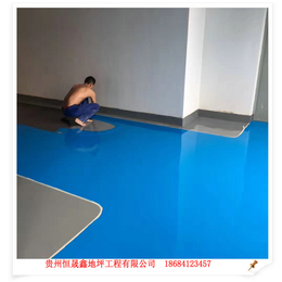 安装机房防静电地板,贵州恒晟鑫地坪,赤水市防静电地板