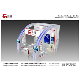 杭州展览公司、传媒展览公司、普尼装饰(****商家)