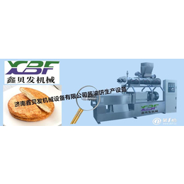 济南XBF酱油饼生产线