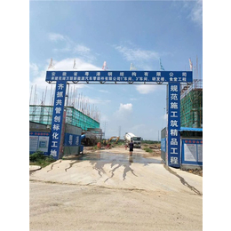 芜湖钢结构-安徽粤港钢结构-轻钢结构