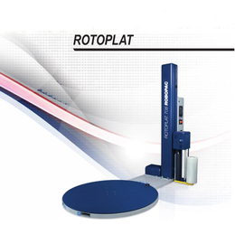 *厂家推荐ROBOPAC梅州托盘PE裹包膜全自动缠绕包装机