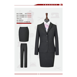 女士西装定制厂家-制都服装企业团体定制-陕西女士西装