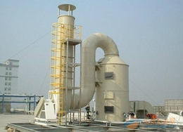泰州废气处理设备-昆山裕久环保科技公司-工业废气处理设备