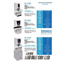 会计装订机价格_临汾装订机_龙城科密商贸