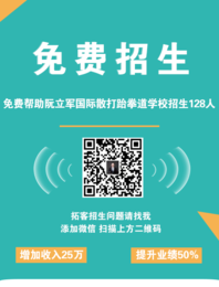 少儿书法引流招生-少儿书法-三只小猴(查看)