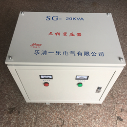 一乐电气*三相变压器SBK-55KVA380V转220V