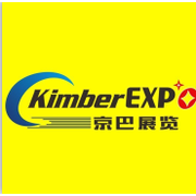 京巴展览服务（上海）有限公司