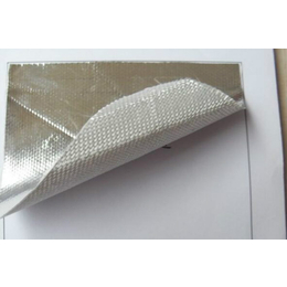 耐高温铝箔玻纤布,奇安特保温材料(在线咨询),廊坊铝箔玻纤布