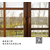 昌平区铝包木,【德米诺】,北京铝包木防隔断哪种牌子好缩略图1