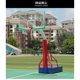 南宁康奇体育移动式篮球架 大箱底座稳定篮球架 