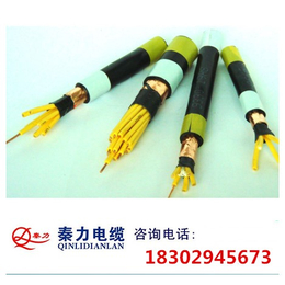 控制电缆用途-陕西电缆厂-安康控制电缆