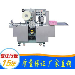  广州铭纳TBT-200A全自动三维包装机缩略图