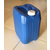 焦作20升塑料桶-蓝色20升塑料桶-联众塑化(推荐商家)缩略图1
