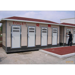 新型环保厕所-中宏集装箱在陕西排名-汉中环保厕所