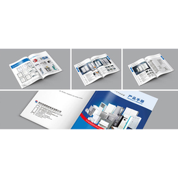 杂志印刷设计公司-一站式服务-西安印刷设计公司