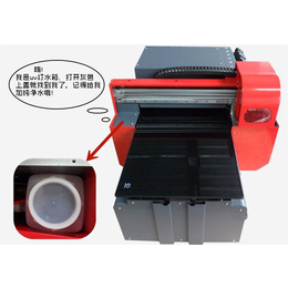 打印机_【宏扬科技】_广州打印机多少钱一台