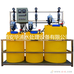 加药+消毒装置选择西安华浦水处理西北水处理设备生产研发基地