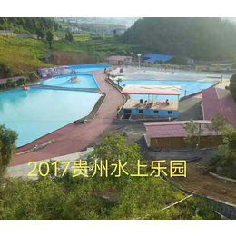 泳池防水漆厂家、濮阳都乐士商贸公司、泳池防水漆