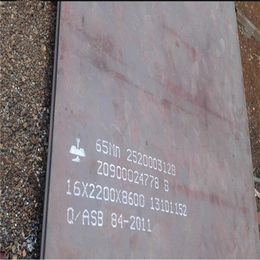 65mn钢板 锰钢板切割价格,亿锦天泽,黄冈65mn钢板
