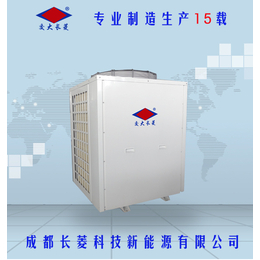 高温热泵烘干机加盟|热泵生产厂家|达坂城区高温热泵烘干机