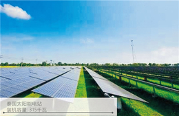 厂房太阳能发电报价-厂房太阳能发电-航大光电能源(查看)