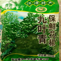 盐帮特色菜批发_盐帮特色菜_海宏食品批发(查看)