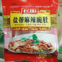 西安串串冷冻食品,串串冷冻食品报价,海宏冷冻食品(****商家)