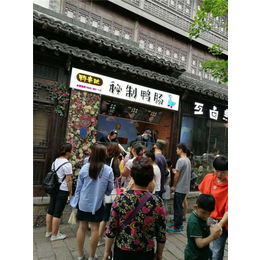 嗨爪烤鸡爪加盟店在哪里,嗨爪,南京蛙酷餐饮创业