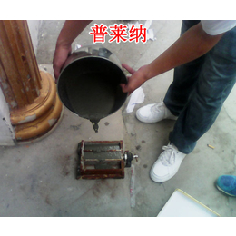 地脚螺栓无收缩灌浆料生产|北京普莱纳新技术