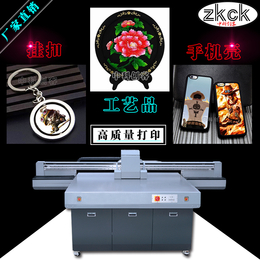 PVC软胶片材印花机商标LOGO图案打印加工设备