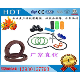 广州硼硅胶O型圈橡胶件生产厂家