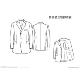 结婚西服定制|定制|观奇洋服(查看)