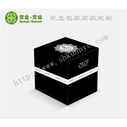 礼盒包装定制、浙江礼盒包装、宽业礼盒个性化定制
