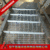 厂家生产销售镀锌格栅板 踏步板系列 楼梯踏步板实力厂家缩略图2