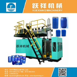 黄岩跃祥机械(图)|中空吹塑机厂家|广东吹塑机