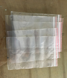 南京塑料自封袋-顶顺包装-小塑料自封袋