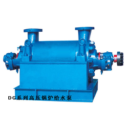DG高压给水泵图片、潍坊DG高压给水泵、永和水泵