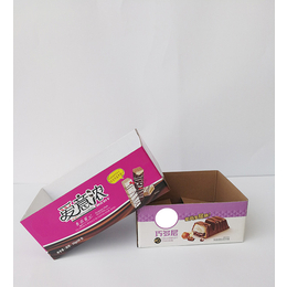 益合彩印包装价格-出售****食品定制纸盒-安徽食品定制纸盒