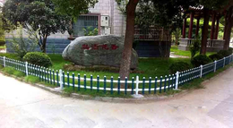 临朐宏铭金属公司(图)-塑钢护栏安装-钦州塑钢护栏