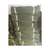 彩印编织袋价格-程氏编织袋(在线咨询)-北京彩印编织袋缩略图1