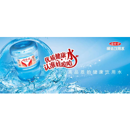 公司饮用水-饮用水-芜湖启泰桶装水